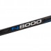 Bauer Nexus N8000 GripTac Jr Hockey Stick | RH